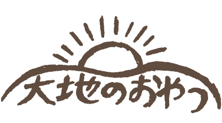 大地のおやつオンラインショップ